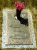 Cheryl Catherine Colvin Tombstone